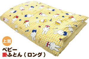 y㎿ȁzxr[|ӂƂ OTCYy{z(k[hzcEJo[t)