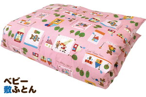 yʏȁzxr[~ӂƂy{z(k[hzcEJo[t)