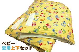 yʏȁzxr[ėp㉺Zbgy{z(k[hzcEJo[t)