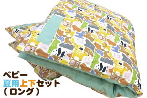 yʏȁzxr[ėp㉺Zbg OTCYy{z(k[hzcEJo[t)