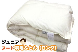 yHсzWjAHтӂƂyJo[k[h^CvzyOTCYzy{z