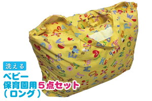 y􂦂zxr[zc ۈ牀p5_ZbgyOz(㉺k[hzc+㉺Jo[+zc^) CrX^y{z