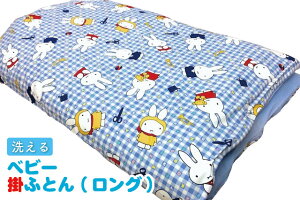 y􂦂zxr[|ӂƂyOz(k[hzcEJo[t) CrX^y{z