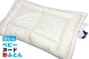 y􂦂zxr[k[h|ӂƂ (Jo[/nĝ݃^Cv) CrX^y{z