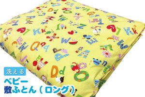 y􂦂zxr[~ӂƂyOz(k[hzcEJo[t) CrX^y{z