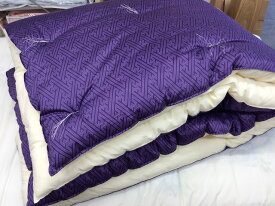 【長寿祝い】紫の布団【掛布団】シングル 当店製造のふかふか綿布団