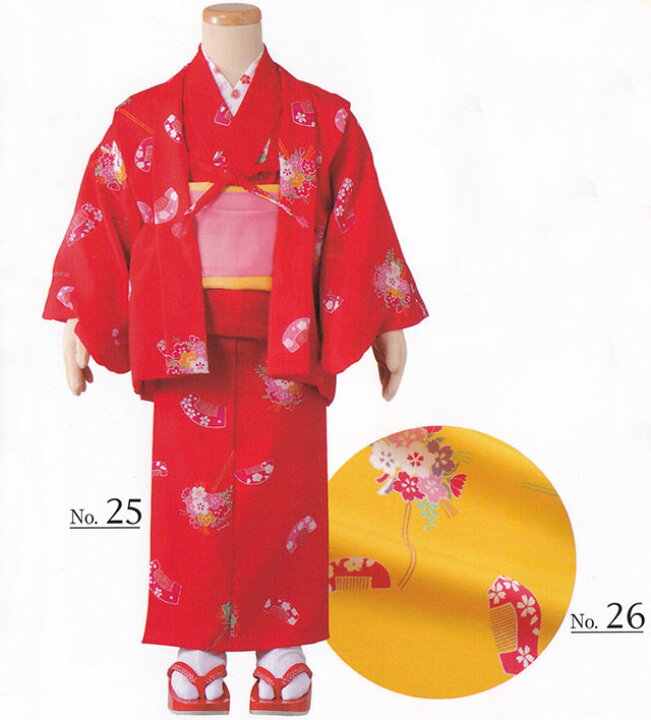 楽天市場】【反物】子供用源氏小紋 女の子 ウール アンサンブル : 着物 
