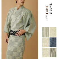 楽天市場】源氏物語 浴衣（メンズファッション）の通販 