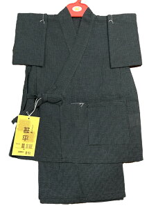 yDzqr 90 j̎q  250414-6