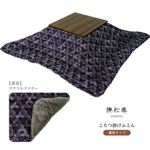 �������|�z�c ������ ���� ���{���@BS-191�y�����`�z