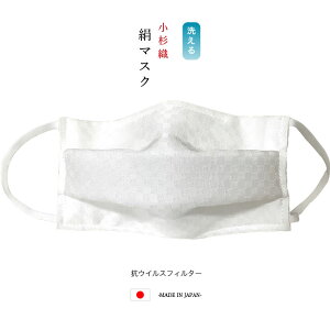 }XN VN D 䑏 RECXtB^[ 􂦂  {