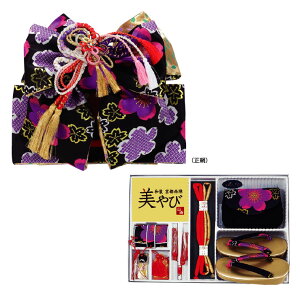 yсzёсE͂yAZbgy11100zyLTCYz7ˈȏ