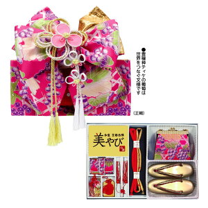 yсzёсE͂yAZbgy11103zyLTCYz7ˈȏ