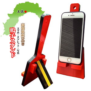 悳 qX}zX^h u邫iu؁jv yԁz