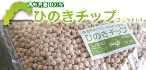 Ђ̂`bv@g̖uЂ̂vɁImY100@2bg@F˖،