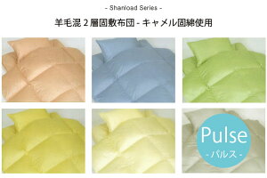 ypXzrэ2wŕ~zc LŖȎgpyV[hV[YzZ~_u