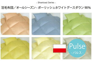 ypXzI[V[YHѕzc |[bVzCgO[X_E90yV[hV[Yz LO