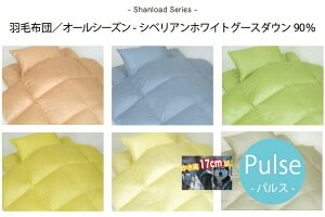 ypXzI[V[YHѕzc VxAzCgO[X_E93yV[hV[Yz _u