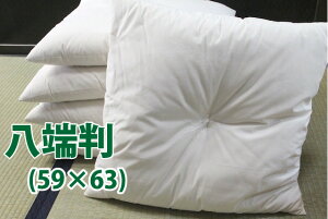 nzc@Jo[k[h^Cv@[i59×63j@5gZbg