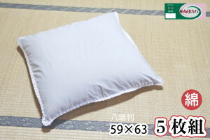 y100zzcJo[ [ 59×63y5gZbgz n {