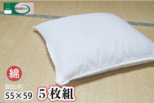 y100zzcJo[ 唻 55×59y5gZbgz n {