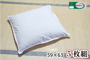 y|zzcJo[ [ 59×63y5gZbgzn {