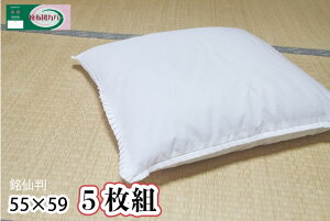 y|zzcJo[ 唻 55×59y5gZbgzn {