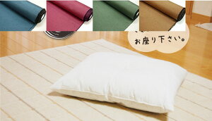 yvܘYzIWizc@F5gZbgynz