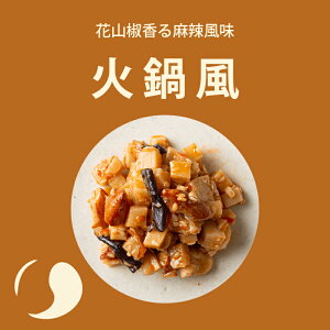 Γ畗 } Y 80g t ߂  Ȃ  Y} Y߂ Vi`N t} ܂݃} t߂ ܂  ͂̂Ƃ y  y