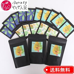 w4񂨓͂yBeauty₭񒃁zMƂ݂͂uh30 ×3pbN{܂15V H  w