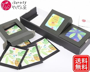 yBeauty ₭񒃁z V MtgZbg 7pbNBOX×3큄 MtgZbg Mtg  Zbg Mtg n[ueB[ eB[pbN A\[g n[ueB[Zbg uh