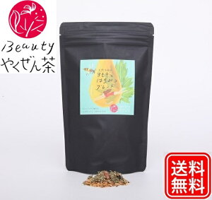 y Beauty ₭ z MƂ݂͂ uh30×3P V eB[obO   n[ueB[ eB[pbN H MtgZbg Nu Mtg bNXeB[