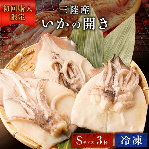yN[|500~OFFzCJ 銱 Ⓚ 3t STCY OY ̊J 3C 3  1t50?100gO Ⓚ G XCJ J ⓀCJ Y V[t[h CN ܂ VՂ 