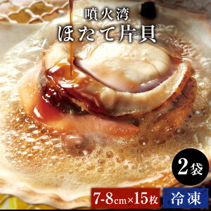 o[xL[ H o[xL[Zbg BBQ قĕЊL 7cm-8cm 15×2 イ kC ΘpY  Ⓚ L kt CNMtg  ܂ \tg ܂ VR  [