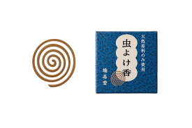 楽天市場 お香 虫よけ香の通販