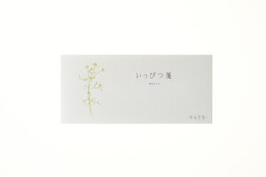 M n[u J~[