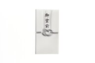 弔事用金封 新札型双銀たとう御霊前Q565
