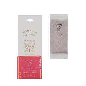 KYUKYODO SACHETiTbVFCj