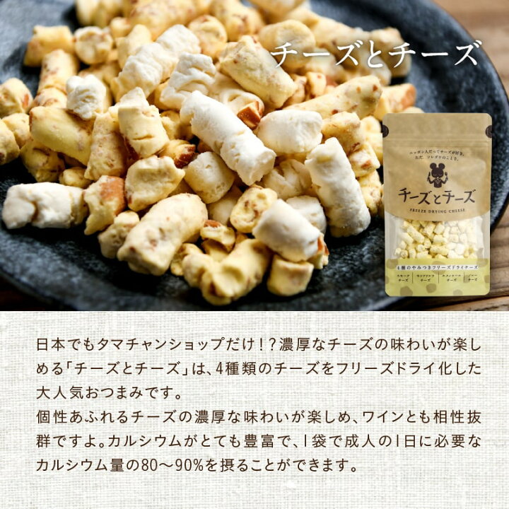 夏ギフト お中元 おしゃれなおつまみセット 贈り物 ミックスナッツ リキュール 甘口ワイン ピクルス