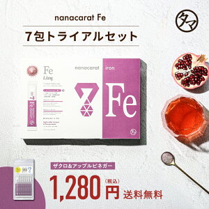 nanacarat fe ������7��Z�b�g �V����� �S�T�v�������g nanacarat fe (2g×7��) �h�{�@�\�H�i �A������������W�z���I �S�p�E�_�[ (�A�b�v���r�l�K�[���U�N����)�b �i�i�J���b�g �S�T�v�� ���|�\�[�� 