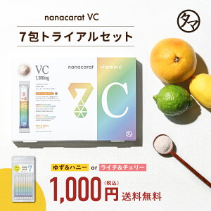 nanacarat vitamin c �������Z�b�g 7��Z�b�g �r�^�~��C ����1�ʂ�nanacarat vitamin c (�i�i�J���b�g�r�^�~��C) �̂������Z�b�g ���|�\�[�� �r�^�~��c �T�v�� �������� �r�^�~��C�p�E�_�[ � �T�v��