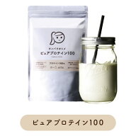 プロテイン タンパクオトメ（ピュアプロテイン） 大容量 女性用 プロテイン 送料無料女性のための美容専…