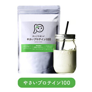 veC ^pNIgi₳veCj p 100ؑfނŃxW^A̕ɂ߃K[YA[hJ|ᓜ 킢 A sgp J{ V