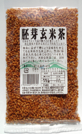 【送料無料】胚芽玄米茶100g