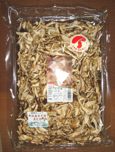 ؂XCX@150g ɃTTbƓ邾yŕ֗ȌNő@̂@