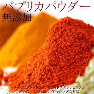 ypvJ@yV zpvJpE_[()YpvJ() 1kgr^~؂ƌr^~CՂ̌NDǃXpCXX[vɃANZgƂĂg 1kg