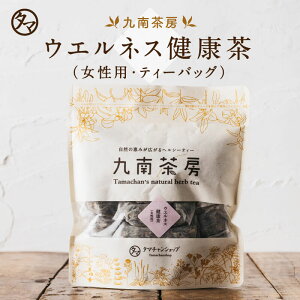 yzEGlXN ipuhjyeB[pbNz5g×15 Ԍ茒NSALE