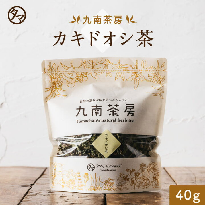 楽天市場】【送料無料】国産カキドオシ茶連銭草(レンセンソウ）今注目 