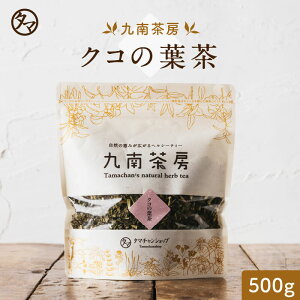 yzNR̗t|N  N NHi  v[g Mtg e RHi ehN Rh  e R̓s^}`Vbv 䒃 ̗t r^~c 