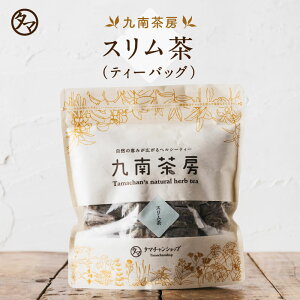 yzXmeB[pbNn5g×15@쒃[ Ԍ茒NSALE